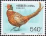 动物:亚洲:中国:cn199702.jpg