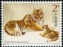 动物:亚洲:中国:cn200407.jpg