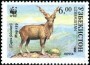 动物:亚洲:乌兹别克斯坦:uz199501.jpg