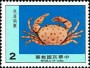 动物:亚洲:台湾:tw198101.jpg