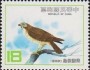 动物:亚洲:台湾:tw198302.jpg
