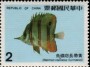 动物:亚洲:台湾:tw198603.jpg