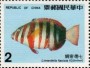 动物:亚洲:台湾:tw198610.jpg