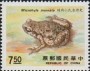动物:亚洲:台湾:tw198803.jpg