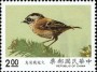 动物:亚洲:台湾:tw199001.jpg