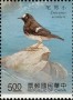 动物:亚洲:台湾:tw199107.jpg