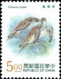 动物:亚洲:台湾:tw199501.jpg