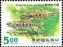 动物:亚洲:台湾:tw199505.jpg