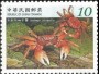 动物:亚洲:台湾:tw201003.jpg