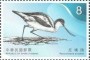 动物:亚洲:台湾:tw201804.jpg