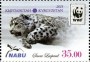 动物:亚洲:吉尔吉斯斯坦:kg201302.jpg