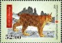 动物:亚洲:吉尔吉斯斯坦:kg201408.jpg