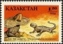 动物:亚洲:哈萨克斯坦:kz199402.jpg