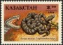 动物:亚洲:哈萨克斯坦:kz199403.jpg