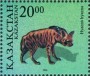 动物:亚洲:哈萨克斯坦:kz199603.jpg