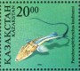 动物:亚洲:哈萨克斯坦:kz199604.jpg