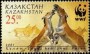 动物:亚洲:哈萨克斯坦:kz200103.jpg