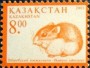 动物:亚洲:哈萨克斯坦:kz200105.jpg