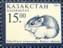 动物:亚洲:哈萨克斯坦:kz200106.jpg