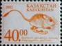 动物:亚洲:哈萨克斯坦:kz200203.jpg