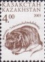 动物:亚洲:哈萨克斯坦:kz200301.jpg