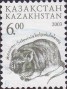动物:亚洲:哈萨克斯坦:kz200303.jpg