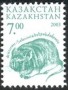 动物:亚洲:哈萨克斯坦:kz200304.jpg
