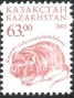动物:亚洲:哈萨克斯坦:kz200306.jpg