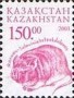 动物:亚洲:哈萨克斯坦:kz200307.jpg