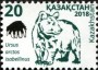 动物:亚洲:哈萨克斯坦:kz201802.jpg