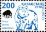 动物:亚洲:哈萨克斯坦:kz201804.jpg