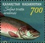 动物:亚洲:哈萨克斯坦:kz202009.jpg
