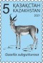动物:亚洲:哈萨克斯坦:kz202101.jpg