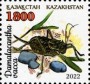 动物:亚洲:哈萨克斯坦:kz202202.jpg