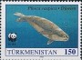 动物:亚洲:土库曼斯坦:tm199304.jpg