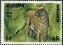 动物:亚洲:孟加拉国:bd197706.jpg