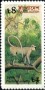 动物:亚洲:孟加拉国:bd199102.jpg