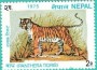 动物:亚洲:尼泊尔:np197501.jpg
