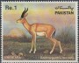 动物:亚洲:巴基斯坦:pk198301.jpg
