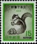 动物:亚洲:日本:jp196801.jpg