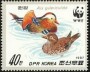 动物:亚洲:朝鲜:kp198704.jpg