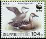 动物:亚洲:朝鲜:kp200403.jpg