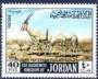 动物:亚洲:约旦:jo196806.jpg