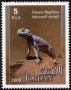 动物:亚洲:约旦:jo200601.jpg