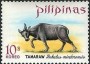 动物:亚洲:菲律宾:ph196902.jpg