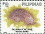 动物:亚洲:菲律宾:ph199404.jpg