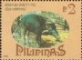动物:亚洲:菲律宾:ph199503.jpg