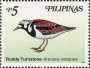 动物:亚洲:菲律宾:ph199909.jpg
