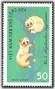 动物:亚洲:越南:vn196506.jpg