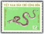 动物:亚洲:越南:vn197001.jpg